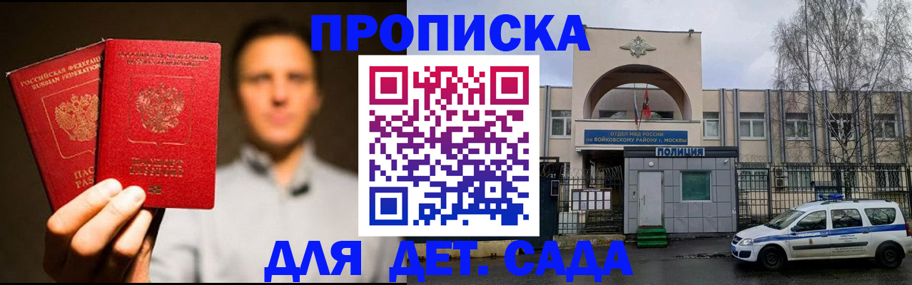 форма 3 в Бутурлиновке